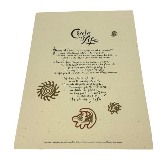 Walt Disney's The Lion King Exclusive Deluxe Video Edition VHS SH-D12 - Picture 3 of 7